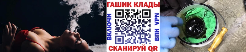 Купить наркотик Оха Амфетамин  Меф  Марихуана  СК 