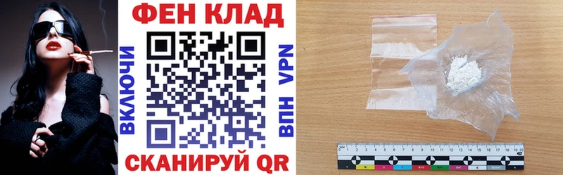 OMG сайт  Оха  АМФ 98%  купить  