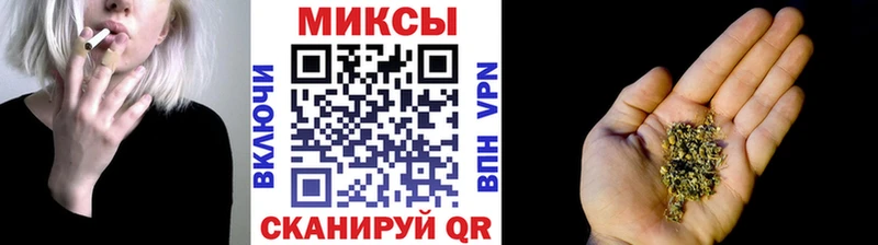 Бутират Butirat  купить наркоту  Оха 