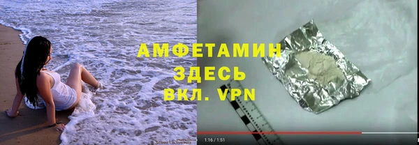 mdpv Богородицк
