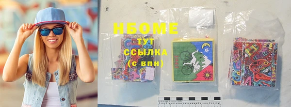 меф VHQ Богородск