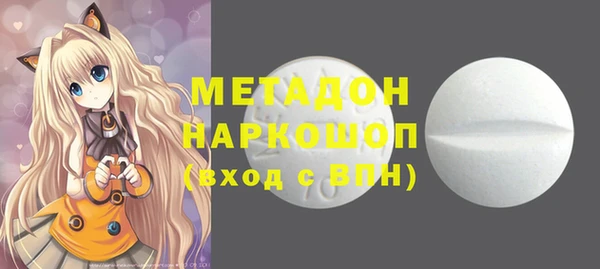 mdma Богданович