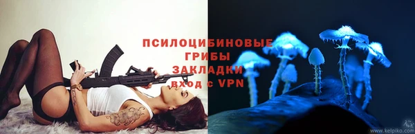 меф VHQ Богородск