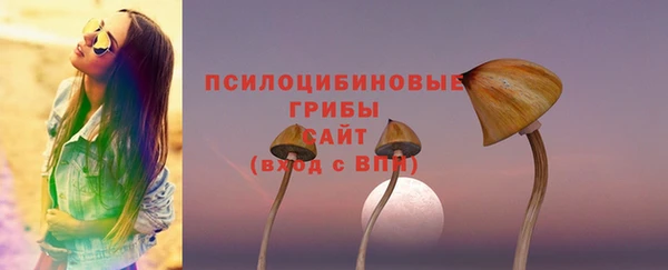 меф VHQ Богородск