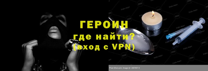 mdpv Богородицк