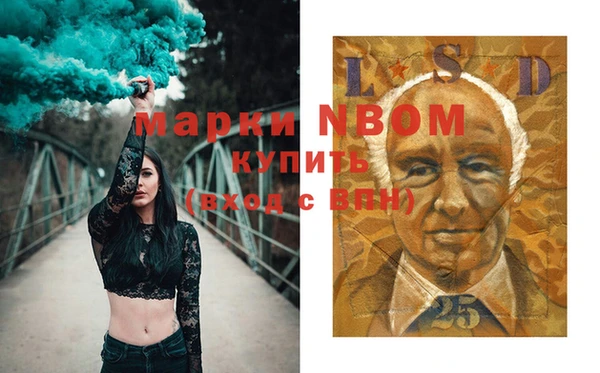 mdma Богданович