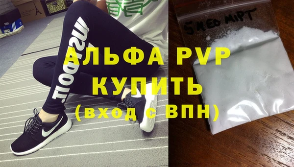 mdpv Богородицк