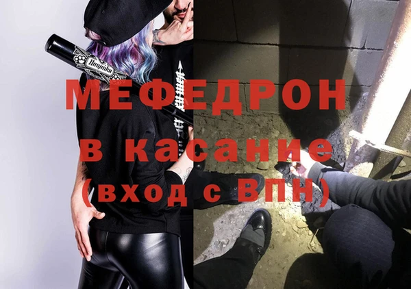 mdma Богданович