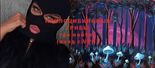 меф VHQ Богородск