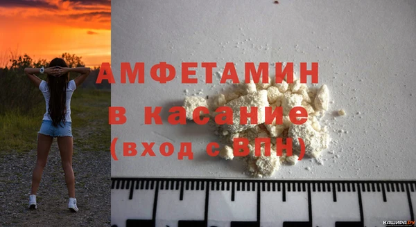 mdpv Богородицк