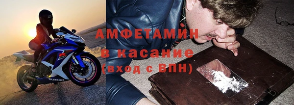 mdma Богданович