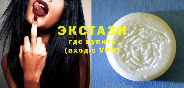 меф VHQ Богородск