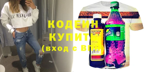 mdpv Богородицк