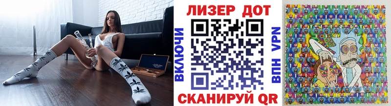 где найти наркотики  Оха  Марки N-bome 1500мкг 
