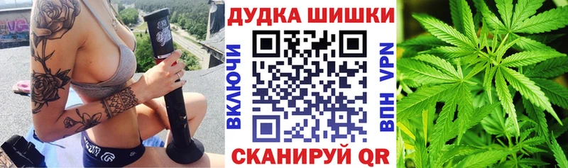 Шишки марихуана OG Kush  Оха 